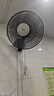 美的（Midea）【五葉大風(fēng)力】壁扇/家用空氣通風(fēng)電風(fēng)扇/節(jié)能低噪風(fēng)扇/工廠通風(fēng)吊扇/商用款廣角搖頭風(fēng)扇 FWA40YA 曬單實(shí)拍圖