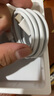 【原充正品】蘋(píng)果充電線(xiàn)60W快充適配原裝數據線(xiàn)iPhone14/13promax/12/11/8/XR手機充電器 【蘋(píng)果8-14全系】PD60W丨2米閃充線(xiàn) 曬單實(shí)拍圖