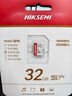 ?？低暎℉IKVISION）行車記錄儀 監(jiān)控內(nèi)存卡TF卡Micro SD?？?螢石 小米監(jiān)控存儲卡攝像頭通用閃存卡高速內(nèi)存卡100MB/s 64G D10 Plus讀速100MB 曬單實拍圖