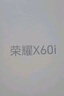 榮耀X60i 輕薄長(cháng)續航 OLED護眼大屏 IP64整機防水 銀發(fā)人群 12+512 幻夜黑 新款 5G 智能手機  曬單實(shí)拍圖