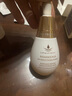 天露芬美白淡斑面部精華油 干皮保濕以油養(yǎng)白護膚品  七夕情人節(jié)禮物 35ml【贈精華乳】買1享5 曬單實拍圖