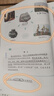 鴨鴨男女中大童羽絨服兒童外穿運動(dòng)學(xué)生版寬松過(guò)年衣服拜年外套潮-TZ6 黑色 130 建議高125-135cm重50-60斤 曬單實(shí)拍圖