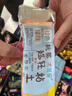 三福復古編繩系列短項鏈單條 優(yōu)雅首飾配飾鏈條頸鏈飾品845548 串珠小馬（綺） 1個(gè) 曬單實(shí)拍圖