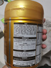 飛鶴星飛帆卓睿嬰兒配方奶粉2段(6-12月) 750g*6【28天新鮮】育兒補貼 曬單實(shí)拍圖