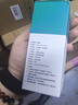 蒂菲森 經(jīng)典版精油100ML補充液酒店大堂加香機擴香機香薰機噴香機香精油 威絲汀白茶 曬單實(shí)拍圖