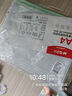 晨光(M&G)文具A4網(wǎng)格拉鏈袋 PVC文件袋 普惠型資料袋學(xué)生試卷收納文件整理收納袋 10個(gè)裝顏色隨機(jī)ADMN4282 曬單實(shí)拍圖