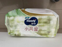 MOONY尤妮佳moony蘇菲慕怡小風窗開心褲拉拉褲XL26透氣親膚尿不濕 曬單實拍圖