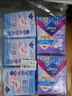 薇爾衛生巾日夜組合4包34片V感 防漏姨媽巾套裝 京東自營(yíng)官方旗艦 曬單實(shí)拍圖