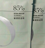 養(yǎng)生堂樺樹汁水潤(rùn)盈亮沁透精華補(bǔ)水面膜保濕5片盒裝 七夕禮物送女生老婆 曬單實(shí)拍圖
