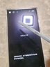 三星Samsung Galaxy S24 Ultra AI手機(jī) 2億像素 第三代驍龍8 游戲手機(jī) 拍照手機(jī) 12GB+256GB 鈦灰 曬單實(shí)拍圖