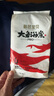 碧芭寶貝大魚(yú)海棠pro拉拉褲L碼試用便攜裝4片(9-14kg)尿不濕 曬單實(shí)拍圖