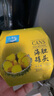 小平島海膽罐頭100g*5罐 開罐即食壽司黃罐頭水產(chǎn)海鮮刺身壽司日料搭檔 海膽罐頭100g*5罐 曬單實拍圖