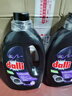 Dalli 深色衣物洗衣液1.1L 德國進口 強效去污增艷黑色深色專用 曬單實拍圖