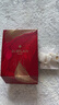 嬌蘭（Guerlain）帝皇蜂姿復(fù)原蜜精華50ml緊致修護(hù)抗皺護(hù)膚禮盒生日七夕情人節(jié)禮物 曬單實(shí)拍圖