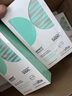 MODOMODO鱈魚(yú)膠原蛋白肽粉 小分子肽活性肽飲品 modomodo膠原蛋白肽 4盒周期裝 曬單實(shí)拍圖