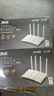 華碩（ASUS）RT-AX57青春版/WiFi6全千兆電競游戲路由器/4外置獨立fem穿墻/覆蓋提升80%/Aimesh隨心組路由器 曬單實拍圖