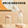 小白熊SnowBear玻璃儲(chǔ)奶瓶 新生兒嬰兒寶寶奶瓶母乳保鮮存奶瓶2個(gè)裝180ML8885 曬單實(shí)拍圖