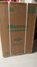 海信（Hisense）小哈利波輪洗衣機(jī)全自動(dòng) 3公斤迷你洗衣機(jī)嬰兒無(wú)孔內(nèi)桶健康活水洗HB30DF645M以舊換新國(guó)家補(bǔ)貼 曬單實(shí)拍圖