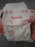 好奇（Huggies）鉑金裝小桃褲紙尿褲NB84片(5kg以下)尿不濕【消暑散熱】 曬單實(shí)拍圖