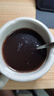 喜純酸棗仁膏睡前膏酸棗仁桑椹茯苓古方蒸制食養(yǎng)生膏滋補(bǔ)營養(yǎng)品200g 曬單實(shí)拍圖