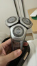 飛利浦（PHILIPS）電動(dòng)剃須刀全新一代旋護式新9系Lite-新旗艦入門(mén) 0.00納米凈剃刮胡刀 教師節禮物 國家補貼 曬單實(shí)拍圖