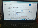 聯(lián)想V14/V15 筆記本電腦 商務(wù)辦公輕薄學(xué)習(xí)本 高性能13代酷睿標(biāo)壓處理器IPS屏 【熱賣】14英寸i5-13420 16G 512G 曬單實(shí)拍圖