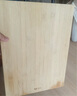 雙槍高山楠竹砧板 案板切菜板加厚刀板粘板40*29.5*1.8cm 曬單實(shí)拍圖