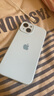 【白條免息】Apple iPhone14 蘋(píng)果14  國行5G全網(wǎng)通  蘋(píng)果手機 二手手機 星光色【曬單有禮】 128G【限時(shí)特惠+三年店保+豪華禮包】 99新 曬單實(shí)拍圖