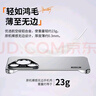 創(chuàng  )殼帥 【鋁合金無(wú)邊框】華為pura70pro手機殼Pura80ultra保護套70pro+膚感磨砂鏡頭全包防摔輕薄男女款 【光織銀】在下方選擇您的手機型號哦 華為Pura70Pro/Pro+【選我】 曬單實(shí)拍圖