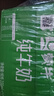 蒙牛全脂純牛奶200ml*24盒 整箱牛奶 送禮盒裝 曬單實拍圖