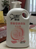澳寶 澳滋珍珠滋潤保濕沐浴露2008ml 嫩膚保濕嫩滑補(bǔ)水沐浴液家庭裝 曬單實(shí)拍圖