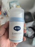 戴·可·思嬰兒金盞花沁潤保濕霜50g*2 兒童夏季冰沙霜寶寶補(bǔ)水保濕面霜新款 曬單實(shí)拍圖