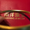 南洋黃金手鐲足金9999時(shí)尚CNC簡(jiǎn)約金素圈手鐲女款 【20 克 】 曬單實(shí)拍圖