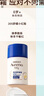 艾惟諾（Aveeno）艾維諾兒童面霜3-6-12歲 青少年專(zhuān)用換季滋潤保濕補水面霜50g 曬單實(shí)拍圖