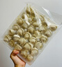 CP 泰國進(jìn)口 蝦肉餛飩(速凍面米制品) 750g(蝦肉餛飩720g+調味粉(包)5g*6) 750g 曬單實(shí)拍圖
