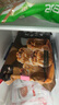 1號會(huì )員店 黑椒牛肉糯米燒賣(mài) 紙皮燒賣(mài) 營(yíng)養早餐燒麥 900g 曬單實(shí)拍圖