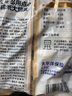 大希地糯米大燒麥 1200g 約24個 家庭面點早餐 加熱即食 冷凍半成品 曬單實拍圖