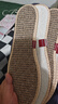 名創(chuàng  )優(yōu)品艾草棉麻鞋墊防臭透氣強吸汗男士夏季皮鞋休閑棉布夏季 3雙裝 43 曬單實(shí)拍圖