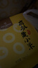 1號會(huì )員店 有機黃小米 2kg（1kg*2） 月子米小米粥粥米伴侶五谷雜糧 曬單實(shí)拍圖
