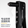 鍇達(dá)（KELTONN）拉鉚槍9.5英寸鉚釘工具神器手動鉚釘槍拉釘槍卯釘搶家用KT70010 曬單實(shí)拍圖