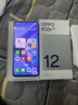OPPO K12s 8GB+256GB 玫瑰紫 7000mAh長續(xù)航大電池 OLED 直屏 驍龍學(xué)生 5G 游戲千元新款手機(jī) 國家補(bǔ)貼 曬單實(shí)拍圖
