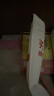 飛鳥(niǎo)集（中英雙語(yǔ)典藏版） 鐘書(shū)峰譯泰戈爾詩(shī)集 附贈3張小狗書(shū)簽+1張藏書(shū)票 小狗疑心大宇宙新月集 曬單實(shí)拍圖