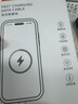 固質(zhì)【直營(yíng)正品】蘋(píng)果15/16充電器氮化鎵30W快充套裝iPhone15Pro/16Promax/plus手機充電頭iPad數據線(xiàn) 蘋(píng)果15/16充電線(xiàn) 雙Type-C編織線(xiàn)-1米 曬單實(shí)拍圖