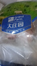 大莊園 進口草飼原切牛腩塊 凈重4斤 燉煮食材【真原切】 曬單實拍圖