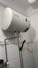 萬(wàn)和（Vanward）【T2】40升電熱水器2000W雙盾防護家用儲水式速熱省電大水量專(zhuān)利防電墻?國家補貼15% 曬單實(shí)拍圖
