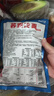 云山半蕎麥冷面含料包400g*6袋朝鮮冷面延邊特色真空包裝方便面雜糧面條 曬單實(shí)拍圖