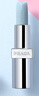 普拉達（PRADA）透光唇膏口紅U001莫測藍 七夕情人節生日禮物女送女友女生 曬單實(shí)拍圖