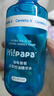 Hi!papa海龜爸爸青少年祛痘閉口水護膚套裝青春期男生女生控油洗面奶 曬單實(shí)拍圖