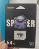 海康威視（HIKVISION）64GB TF(MicroSD)存儲(chǔ)卡U3 C10 A1 4K視頻監(jiān)控卡行車(chē)記錄儀內(nèi)存卡 數(shù)碼高速存儲(chǔ)卡 曬單實(shí)拍圖