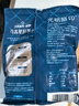 光明酪印  大師系列  高品質(zhì) 馬蘇里拉芝士碎 450g*3袋 【源頭直發(fā)】 曬單實(shí)拍圖